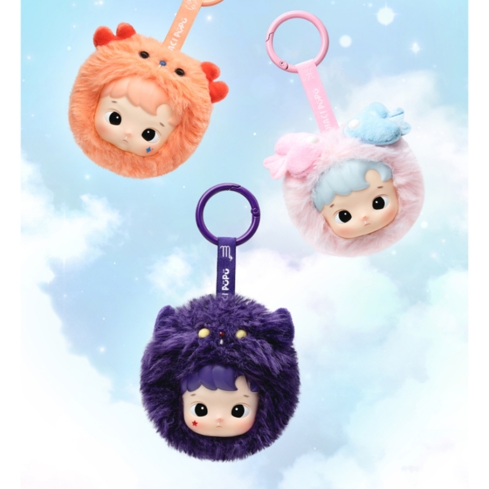 Hacipupu Constellation Vinyl Plush Keychain - - Picture 4 of 6